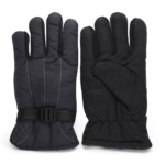 Guantes Regulables Con Corderito